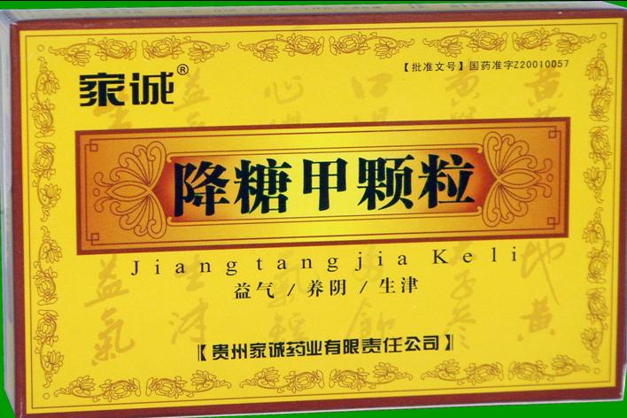 ���Ǽ��w��