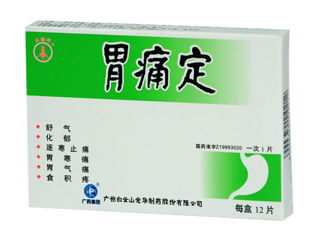 θʹ������|�f����