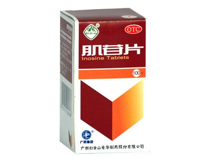 ����Ƭ����|�f����