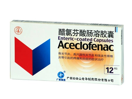 ���ȷ����c���z������|�f����