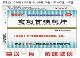 ����(chu��ng)������Ƭ