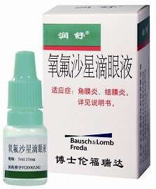 ����ɳ�ǵ���Һ