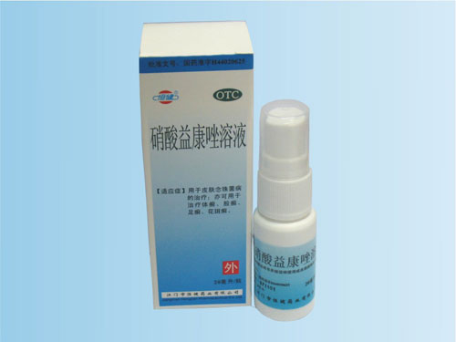 �����濵����Һ