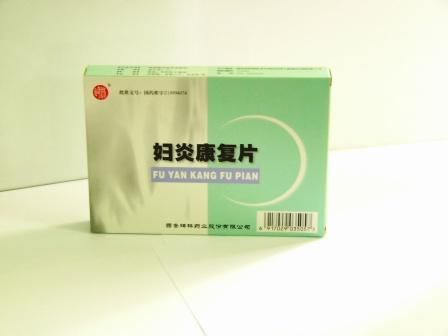 �D�׿���(f��)Ƭ