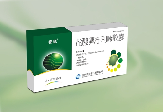 �}���������z��