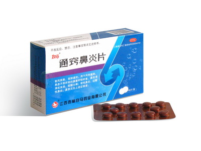 ͨ�[����Ƭ����|�f����