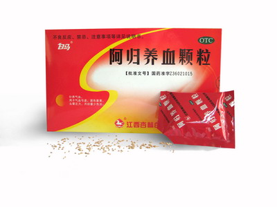 ���w�B(y��ng)Ѫ�w��