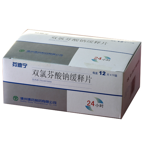 �p�ȷ����c���Ƭ