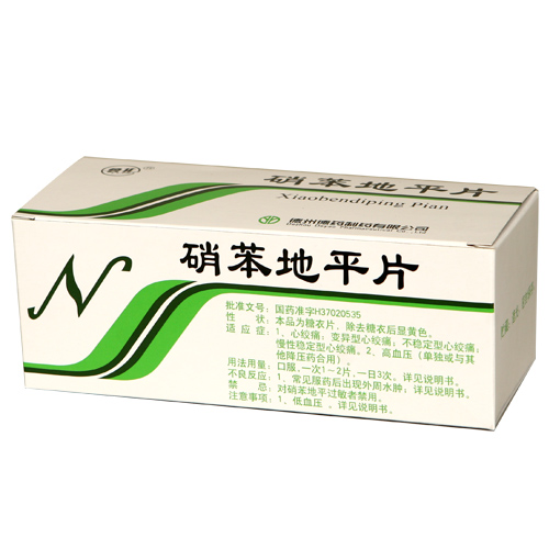 ������ƽƬ