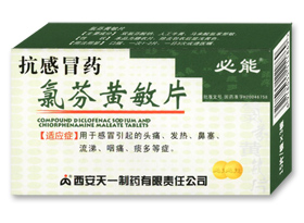 �ȷ��S��Ƭ