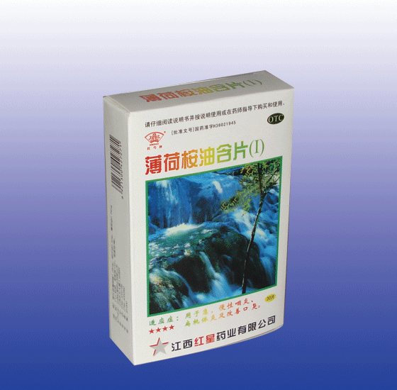 �������ͺ�Ƭ