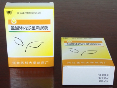 �}��h(hu��n)��ɳ�ǵ���Һ