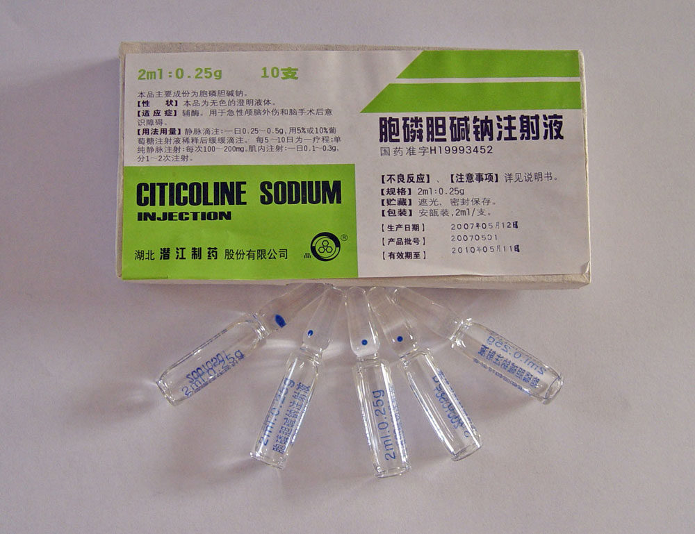 ����đ�A�cע��Һ