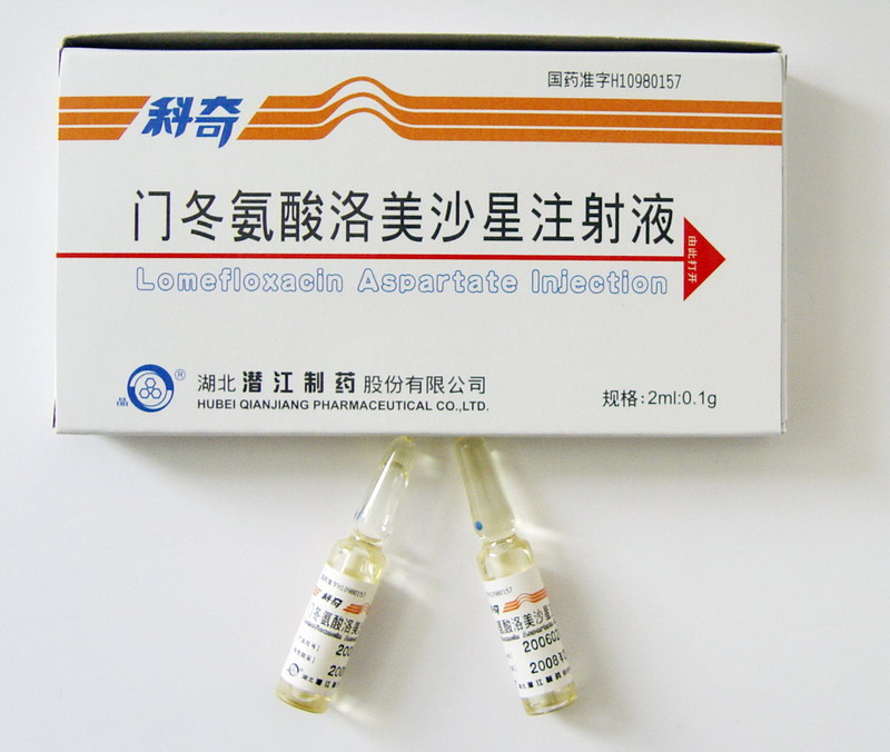 �T����������ɳ��ע��Һ�����棩