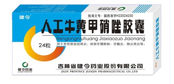 �˹�ţ�S�������z��