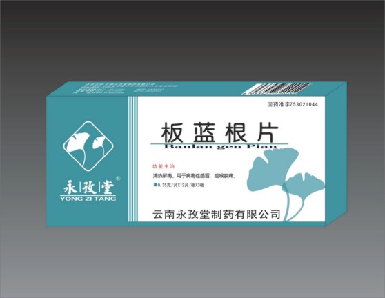 ���{(l��n)��Ƭ