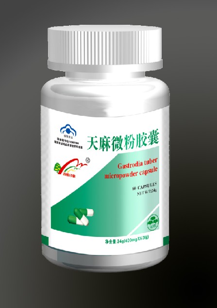 ����΢���z��