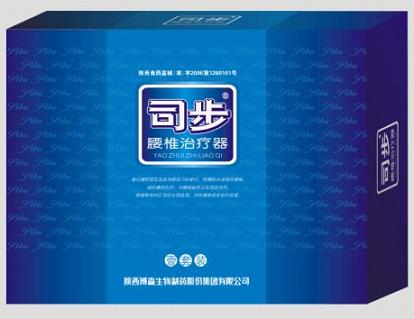 ˾������׵�C����