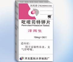 ����˾���Ƭ