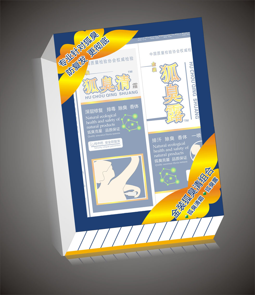 ���b�����M��