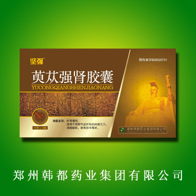 ��ɐ���I�z��