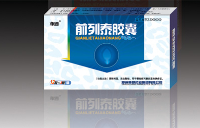  ǰ��̩�z��