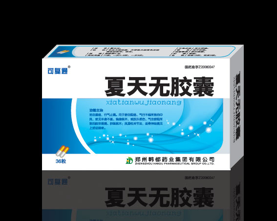 ����o�z��