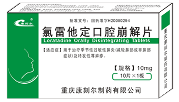 ����������ǻ����Ƭ