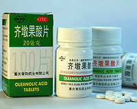 �R�չ���Ƭ