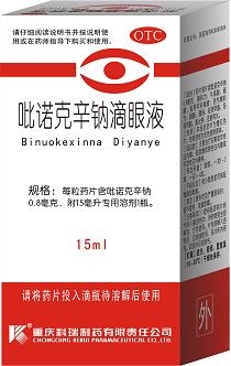 ���Z�����c����Һ