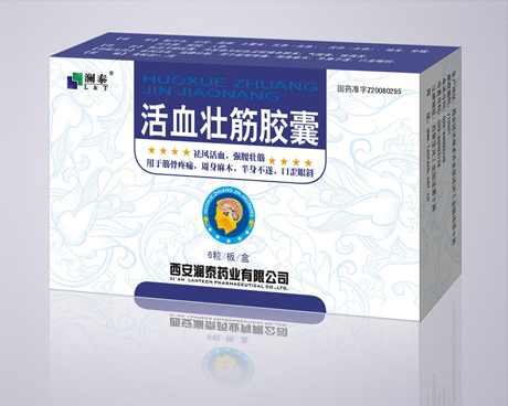 ��Ѫ�ѽ��z��