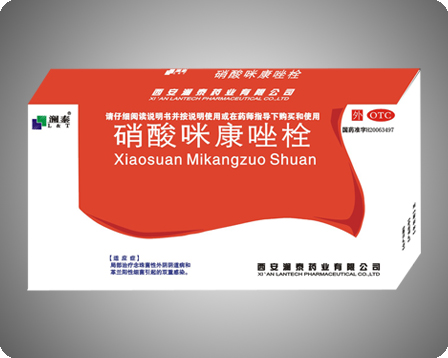 �����俵��˨