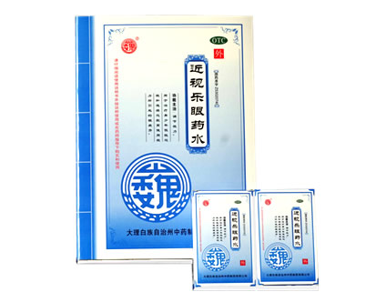 ��ҕ����ˎˮ