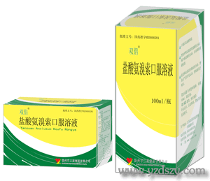 �}�ᰱ�����ڷ���Һ