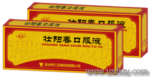 ��ꖴ��ڷ�Һ