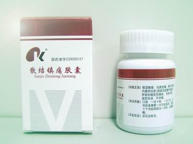 ɢ�Y(ji��)�(zh��n)ʹ�z��