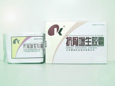 ���������z��