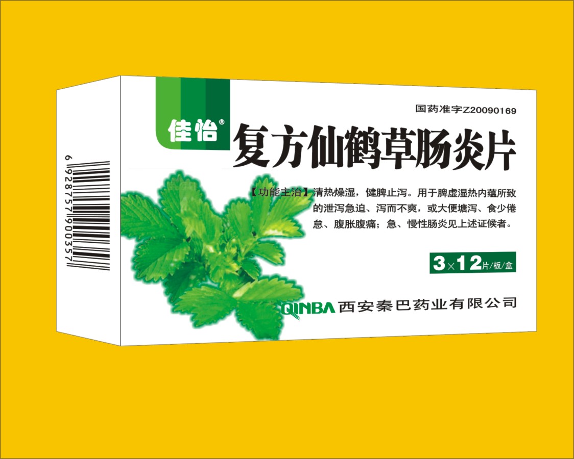  ������(f��)�����Q���c��Ƭ