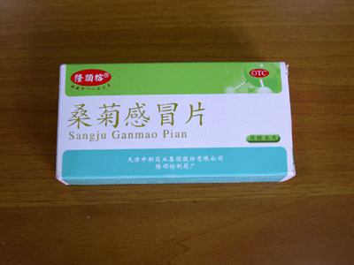 ɣ�ո�ðƬ����|�f����