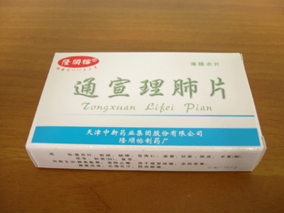 ͨ������Ƭ����|�f����