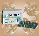 �����ð�z������|�f����