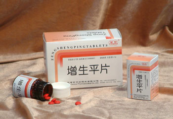 ����ƽƬ����|�f����