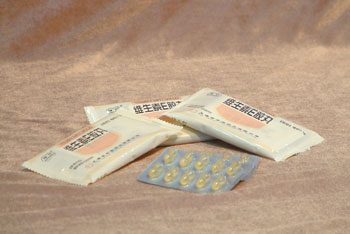 �S���� E �z������|�f����