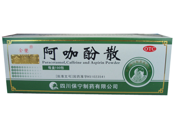 ������ɢ