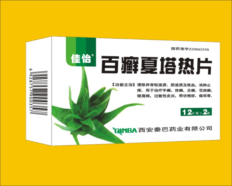 �ٰ_������Ƭ