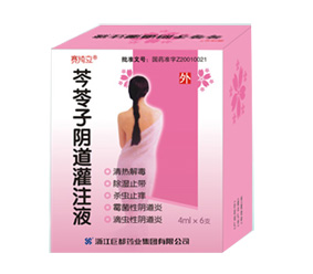 ������ꎵ���עҺ