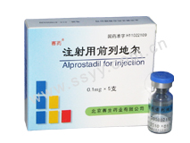 ِ��&reg;ע����ǰ�еؠ�