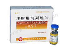 �Jͨ&reg;ע����ǰ�еؠ�