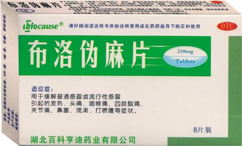 ��pͨ�������˯��ðˎ�̓r����