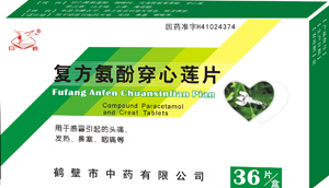 ��(f��)�����Ӵ���ɏ����|�f����